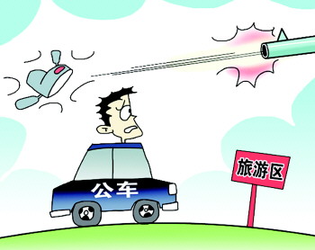 多地“公車私用”抬頭迅即被嚴(yán)懲 科技手段助力監(jiān)管