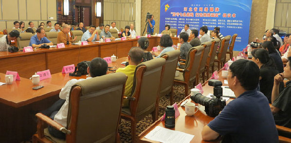 河北省網站網民共同倡議：堅守七條底線 打擊網絡謠言