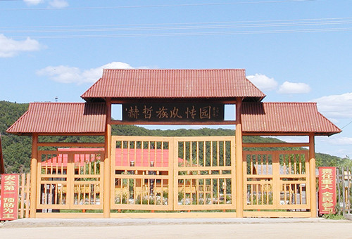 四排赫哲族風(fēng)情園