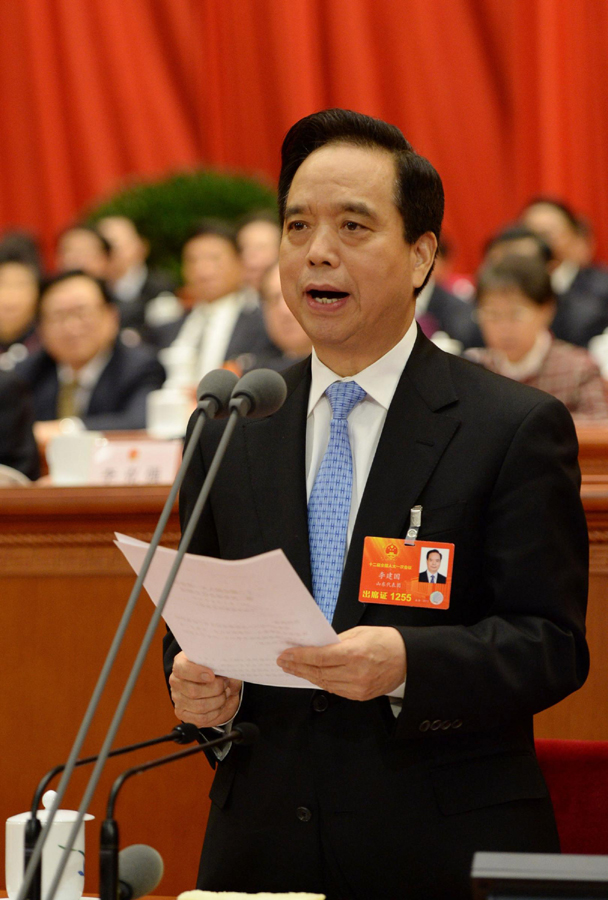 李建國主持會議