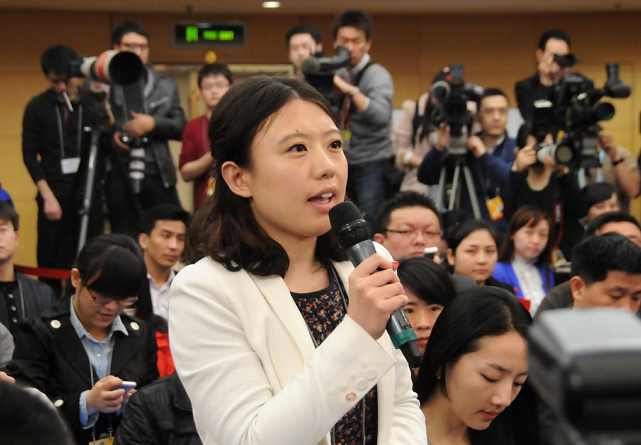 中國日報記者提問