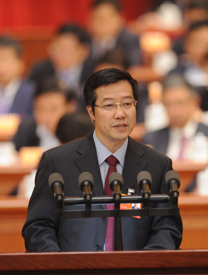 王長江委員作大會發言