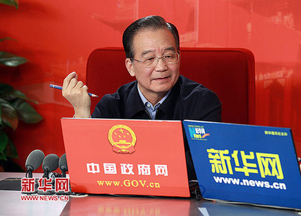 美國《大西洋月刊》:中國GDP新戰略讓人民幸福