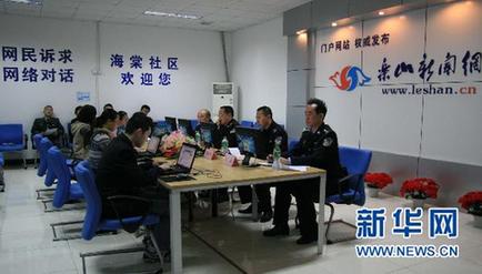 “最敬業(yè)的縣政府網(wǎng)站”為何被頂起?