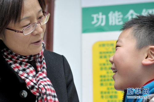劉榮玉委員：多為孩子們做些事