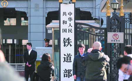 機構改革：政府應有所為有所不為