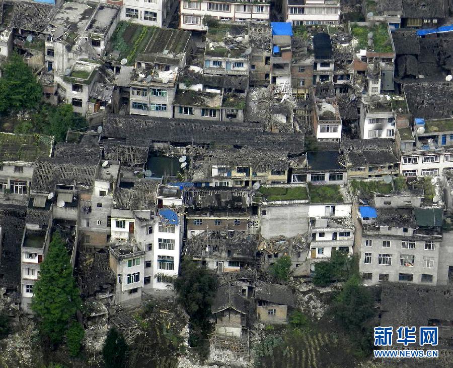航拍四川省雅安市蘆山縣地震災區受災情況