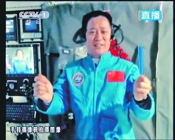 聶海勝太空發(fā)福？稱重胖了7公斤引發(fā)5大猜想