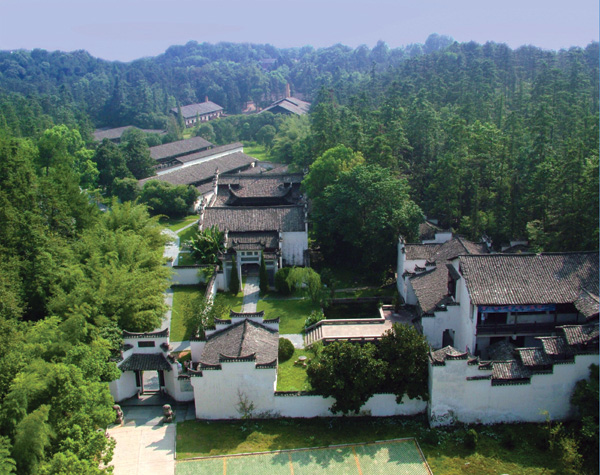 景德鎮(zhèn)：中國瓷都 古窯風韻