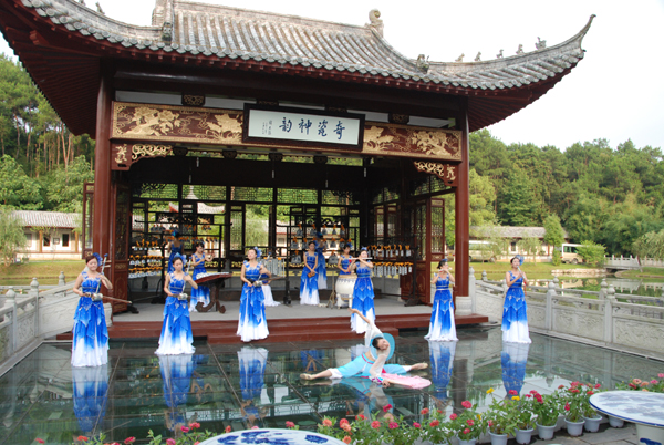 景德鎮(zhèn)：中國瓷都 古窯風韻