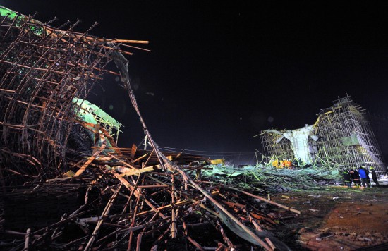 昆明新機場在建橋梁垮塌7人死亡34人受傷(圖)