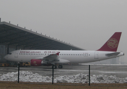 上海吉祥航空公司首次接收空中客車天津總裝線組裝A320飛機