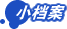 國務院批復同意:襄樊市更名為襄陽市