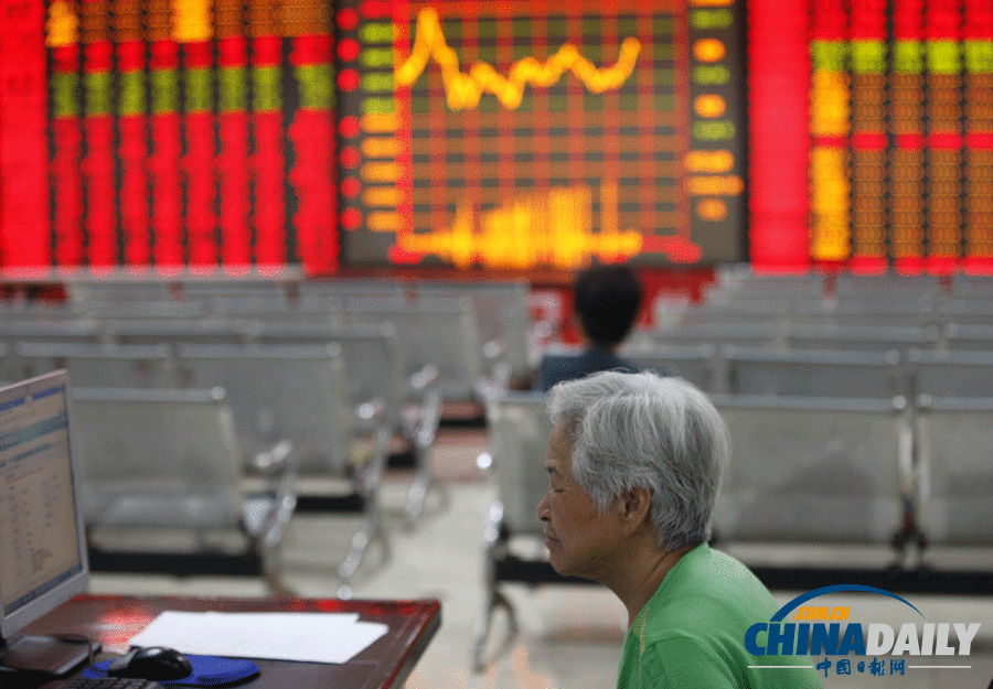 滬深兩市低位震蕩 創(chuàng)業(yè)板指數(shù)漲5.5%