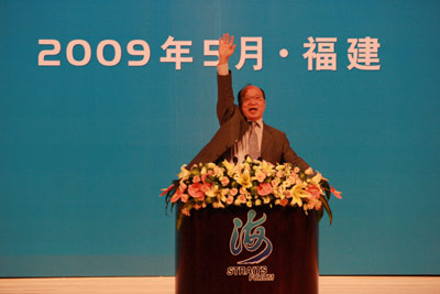 胡志強(qiáng)：區(qū)域合作與基層交流是兩岸的發(fā)展方向