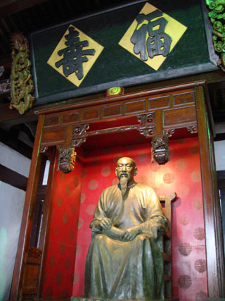 全國(guó)禁毒教育基地林則徐紀(jì)念館新館今日開館