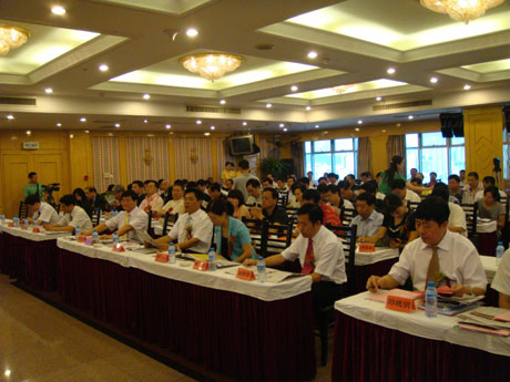 福建武平縣全力打造閩臺農牧合作創業園