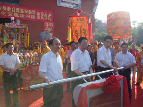 閩王金身千年首度跨海巡安臺灣[圖]