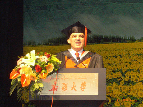 土耳其共和國總統訪新疆