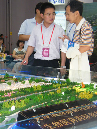 天津國家生物醫(yī)藥國際創(chuàng)新園五年投200億吸引企業(yè)目光
