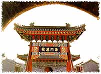 天津古文化街旅游區