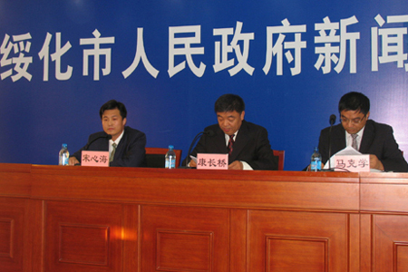 綏化市黨政辦公中心向媒體采訪團(tuán)介紹市情
