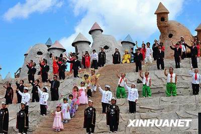 昆明有個“小矮人王國”