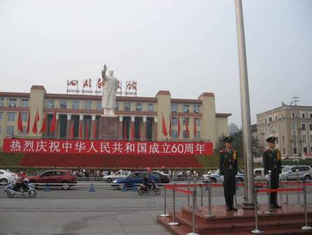 感恩四川•8800萬人民共慶建國60周年