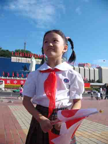 福州市民和祖國同慶60華誕[組圖]