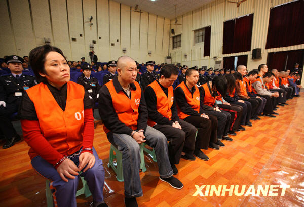 重慶公開(kāi)宣判謝才萍等22人涉黑案