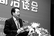發(fā)展航空產(chǎn)業(yè)鏈 杭州工業(yè)謀劃“搭飛機”飛天