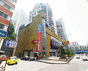 文強(qiáng)被指系重慶最大地下色情場(chǎng)所股東 年利潤(rùn)過(guò)千萬(wàn)
