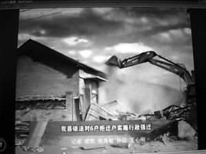 黑龍江東寧欲強(qiáng)拆所有平房 曾引發(fā)住戶自焚