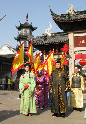 2010元旦到周莊看開莊大典