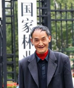 華南虎事件被免局長仍領工資 周正龍蓋洋樓