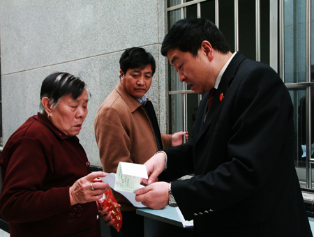 “刺五加”致人死亡案刑事附帶民事訴訟賠償款全額兌付受害人