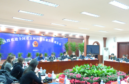 全國重點網(wǎng)絡媒體聚焦遼寧公安第三站走進本溪公安