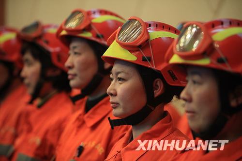 中國地震局:可根據需要隨時增派救援和醫療人員