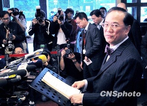 曾蔭權(quán)：“五區(qū)公投”違憲逆民意港府不予承認(rèn)