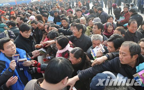 河南省文化科技衛生“三下鄉”全面啟動