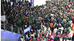 武廣高鐵韶關故障 廣州南站滯客萬余