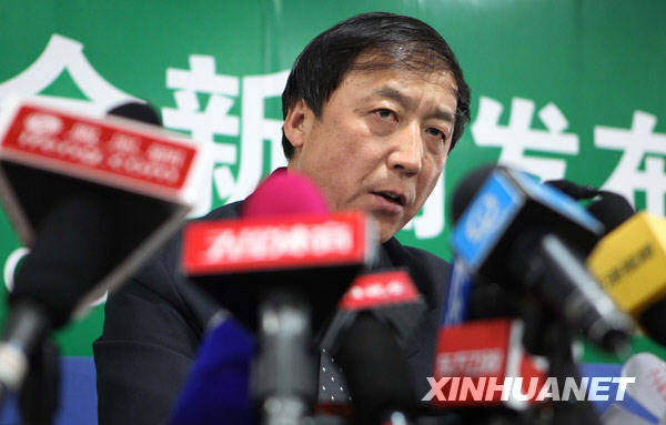 中國足協宣布對涉假三支俱樂部的處罰決定