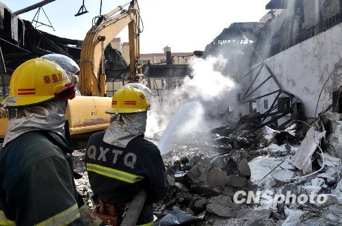 河北追查淀粉廠燃爆致19死49傷事故責任(圖)