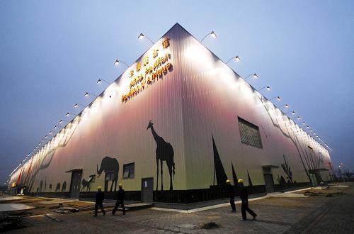 上海世博會外國國家館陸續試燈