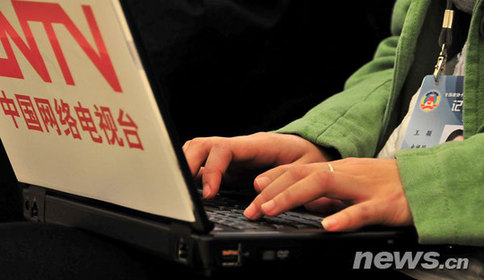 百家媒體云集政協(xié)首場(chǎng)新聞發(fā)布會(huì)