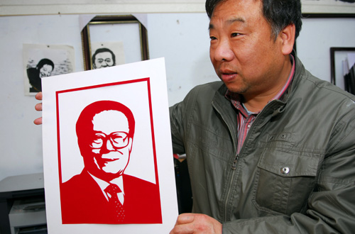河南民間藝人創作四代領導人肖像喜迎上海世博會