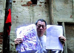 湖南250名兒童血鉛超標(biāo) 村民體檢被拘(圖)
