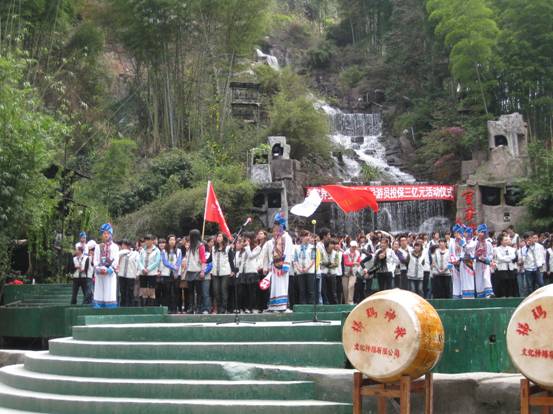 湖南張家界:三億保險惠導游