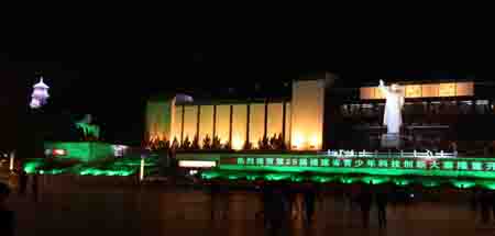 福州市民參與“地球一小時”倡議低碳生活