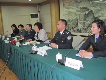 成都公布13家違規使用